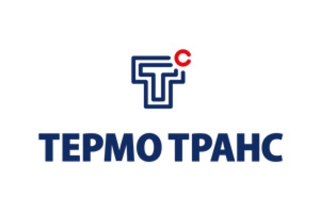 Термо Транс